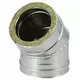 DW diameter 80 mm (80/130) bocht 45 gr I316L/I304 (D0,5/0,6)