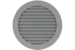 Schoepenrooster diameter: 125mm grijs - VR125P
